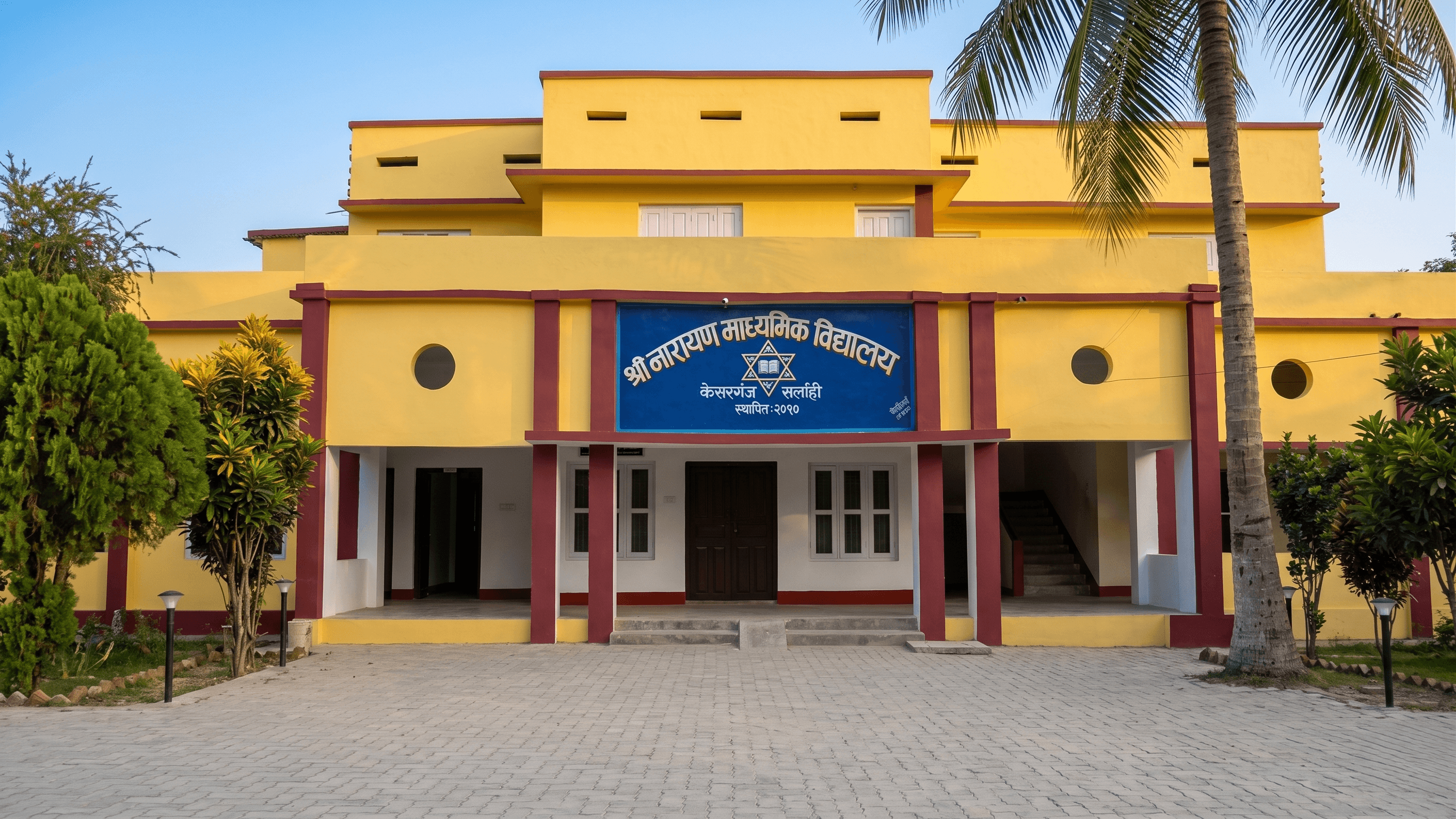 Main School Building